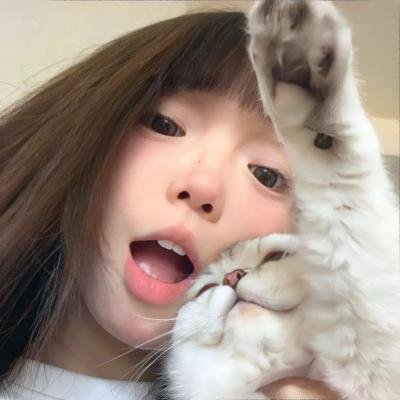 我和我