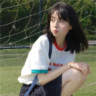 我的爆气女友