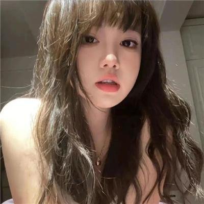 孽爱